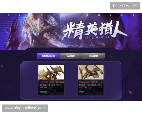 星空游戏中心安卓为你带来精彩活动，参与赢取丰厚奖励和惊喜