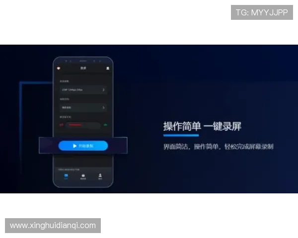 星空电子娱乐的游戏下载与日常维护技巧分享