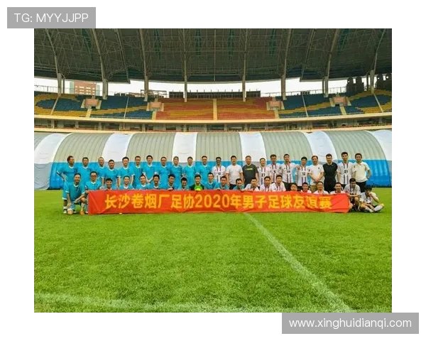 星空足球队：年轻梦想者在绿茵场上的拼搏