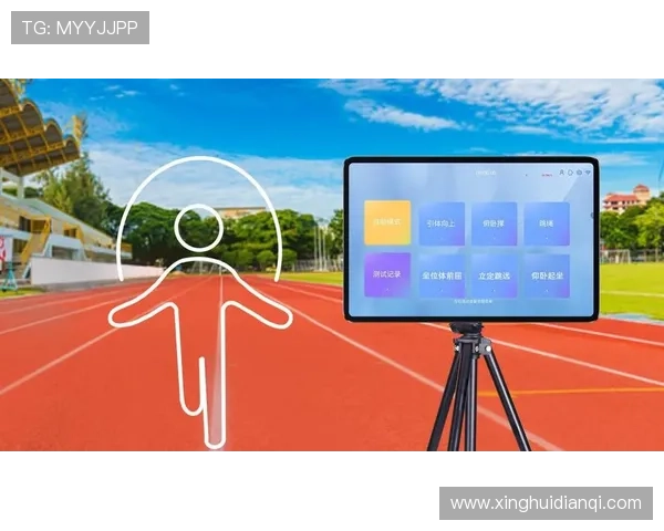 星空体育线上手机版:智能推荐系统为你定制专属体育内容