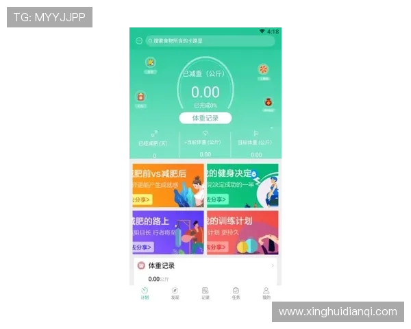 好博体育app官方网站完善的安全体系，为用户提供安全无忧的投注环境