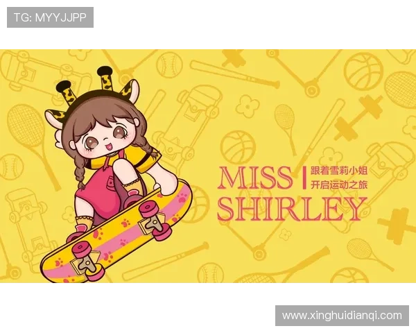 掌握乐动全体育注册步骤，轻松开启你的运动健康之旅