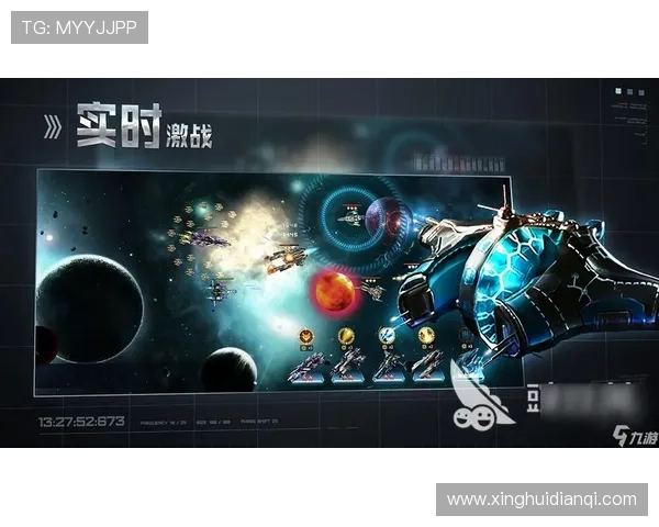 星空游戏推荐：2024年最受欢迎的星空探索游戏排行榜