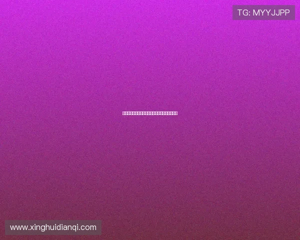 如何顺利登录星空体育官方平台实现快捷运动体验
